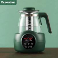 ราคา ECOOL นำเข้าจากญี่ปุ่น กาต้มน้ำควบคุมอุณหภูมิอัจฉริยะ กาต้มน้ำร้อน กาต้มน้ำร้อน (20468647308)