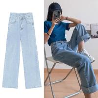 ราคา ยีนส์ขายาว ยีนส์เอวสูง ช่วงเอวเว้า ยีนส์ขากระบอกเอวสูง แต่งดีเทลกระดุมที่เอว1เม็ดกางเกงยีนส์ ผญ กางเกงขายาว กางเกงยีนส์ ยีนส์ผู้หญิง (3155032927)