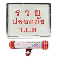 ราคา แรไอเท็ม ป้ายทะเบียน ไม่คาดกลาง สีเงินอะโนไดท์ แคปซูน พรบ จี้เส้นมีเนียม สีแดง คุ้มสุดสุด กรอบ ป้าย ทะเบียน กรอบ ป้าย ทะเบียน มอเตอร์ไซค์ กรอบ ป้าย ทะเบียน รถยนต์ กรอบ ป้าย ทะเบียน ไท เท (12968661808)