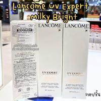 ราคา Lancome UV Expert Youth Shield Milky Bright SPF5 PA 50ML ผลิต06 23 ป้ายคิงแท้ VIVIBOXSHOP (21097638691)