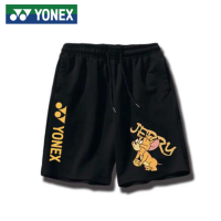ราคา YONEX กางเกงฝึกซ้อมกางเกงแบดมินตันใหม่แห้งเร็วสำหรับทั้งชายและหญิงกางเกงขาสั้นลายกีฬาปิงปองระบายอากาศได้ดีกางเกงเทนนิสกางเกงขาสั้นแห้งเร็ว Tournmanet (20222571119)