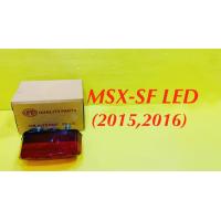 ราคา ไฟท้าย MSX SF LED 20152016 แดง HMA 4631 096 ZR (18257995575)