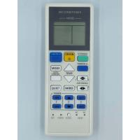 ราคา รีโมทแอร์ที่ใช้ได้กับ Panasonic รุ่น Inverter Sky Series SKT รุ่นและปุ่มคำสั่งต้องเหมือนเดิม จึงจะใช้งานได้ (10904995664)