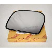 ราคา RJ เลนส์กระจกมองข้าง โตโยต้า ไทเกอร์ ไทเกอร์ D4D ปี 1998 2002 ปรับธรรมดา ได้รับสินค้า 1 ชิ้น สินค้าเป็นของแท้ห้าง เลนส์กระจก TOYOTA TIGER TIGER D4D (17332030675)