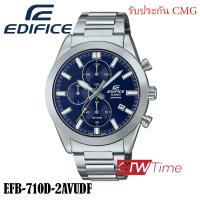 ราคา Casio Edifice นาฬิกาข้อมือผู้ชาย สายสแตนเลส รุ่น EFB 710D 1AVUDF EFB 710D 2AVUDF EFB 710D 7AVUDF (21226270806)
