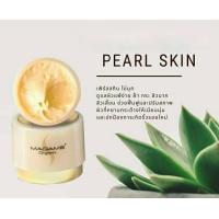 ราคา มาดามออร์แกนิก ครีมมาดาม ครีมมาดามออแกนิค ขนาด 5 กรัม Madame Organic (19857079347)