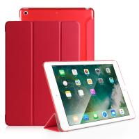 ราคา เคสipad 10 2 Gen7 Gen8 Gen9 10 5 Pro 10 5 Air3 เคสไอแพด 2 3 4 Magnet Smart Cover for Apple iPadcase 10 2 10 5 Pro Air3 Air4 Air5 (8749102932)