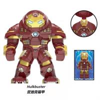 ราคา Compatible with LEGO Avengers Iron Man building block minifigure MK85 War Machine Hulkbuster armor assembly toy for men (20454082739)