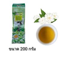 ราคา ชาอู่หลงมะลิ ดอยแม่สลอง Jasmine OOlong Tea มีกลิ่นหอมของดอกมะลิผสมผสานกับใบชา (9871305492)