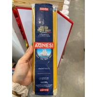 ราคา Agnesi Spaghetti No 2 Agnesi Brand 500 G พาสต้า เส้นกลม เบอร์ 2 แอคเนซี สปาเก็ตตี้ เบอร์ 2 (17446335832)