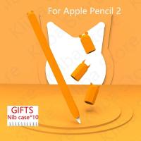 ราคา สำหรับ Apple ดินสอ2 1สำหรับ iPad แท็บเล็ต Touch ปากกา Stylus การ์ตูนป้องกันแขนดินสอกรณี (21170570620)