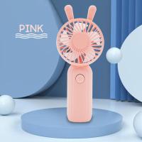 ราคา พัดลมมินิ พัดลมพกพา ลมแรงพิเศษ มีแสงไฟLED พัดลมมือถือ แบบชาร์จ พัดลมหู กระต่าย น่ารักๆ (18479609538)