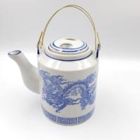 ราคา ราคาพิเศษ กาลายมังกร จานลายมังกร ถ้วยชาลายมังกร ใบใหญ่ ชุดกาน้ำชา ชุดน้ำชาโบณ KM4 31220 ถูกเวอร์ (15195252319)