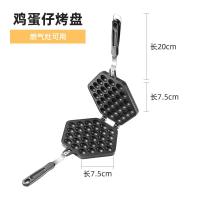 ราคา QQ เครื่องอบไข่เครื่องตีไข่ใช้ในบ้านแม่พิมพ์ใช้ในเชิงพาณิชย์ใช้แก๊สไฟฟ้าเครื่องทำเค้กบิสกิต (19875472938)