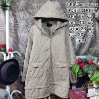 ราคา เสื้อกันหนาว เกาหลี ญี่ปุ่น มือสอง สภาพดี Lot 1 (21224336573)