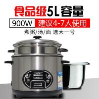 ราคา หม้อหุงข้าวแบบครึ่งวงกลมสแตนเลส304ใช้ในบ้าน3 4 8หม้อหุงข้าวแบบโบราณธรรมดาสำหรับหอพัก CFXB30 A (12080433165)