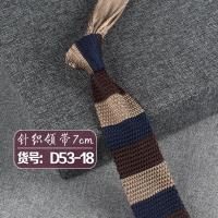 ราคา 150 6 7cm Polyester Woven Fashion Casual British Style Knitted Arrow Narrow Mens Tie (18617242192)