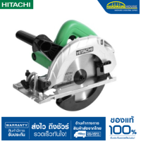 ราคา HITACHI HIKOKI เลื่อยวงเดือน 7 1 2 C7SS (20891498928)