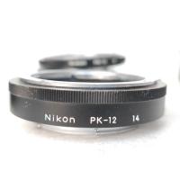 ราคา Tube ยี่ห้อ Nikon PK 2 PK 3 PK 11 PK 12 PK 13 Auto Extension Ring Tube mm mount Non Ai (17905573418)