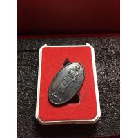 ราคา หลวงปู่ศุขแท้ หลวงปู่ศุข วัดปากคลองมะขามเฒ่า เนื้อทองแดง สภาพสวย พระบ้าน รับประกันพระแท้ มีบริการเก็บเงินปลายทาง (15166142706)