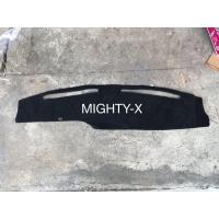 ราคา พรมคอนโซลหน้ารถยนต์ MIGHTY X ใส่ได้ทุกปี เนื้อผ้ากำมะหยี่งานไทยแท้ งานดีไซน์สวย (13528712241)