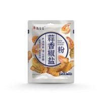 ราคา ผงปรุงรสเกลือพริกไทยกระเทียมเกลือพริกไทยเกลือไม่เผ็ดแท้ใช้ในบ้านผงปรุงรสไก่บาร์บีคิวผงปรุงรสกุ้ง (20910605357)