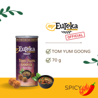 ราคา ยูเรก้า ป๊อบคอร์น My eureka popcorn 70g กระป๋อง (21011059650)