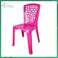 ราคา เก้าอี้รวงผึ้ง เก้าอี้พลาสติกมีพนักพิง เก้าอี้นั้งพลาสติก เก้าอี้ (20306952235)