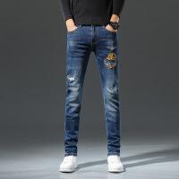 ราคา กางเกงยีนส์ผู้ชายขายาว armani เพิ่มลวดลายการเย็บปักด้านหน้ากางเกง ทรงขากระบอก ยีนส์ตรง ผ้านุ่มและยืดหยุ่น ใส่สบาย ไม่อึดอัด (13500512937)