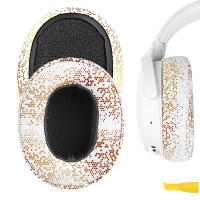 ราคา Geekria เครื่องบดไร้สายจุกหูฟังสำหรับทดแทน Skullcandy เครื่องบด Evo ANC Hesh 3 Hesh EVO Hesh Evo สถานที่จัดงาน ANC เบาะหูฟังชุดหูฟัง แสงดาวสีทอง (19987097006)