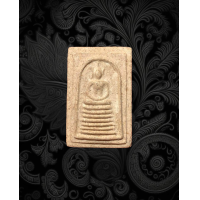 ราคา พระสมเด็จเกษไชโย รุ่นย้อนยุคศุภโชค วัดไชโยวรวิหาร จ อ่างทอง ปี2541 3199 (17502604713)