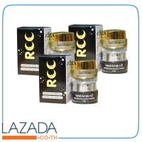 ราคา ครีมบีไวท์ RCC ชุดไนท์ครีม Brand B White รุ่นแพคเกจใหม่ (14583714540)