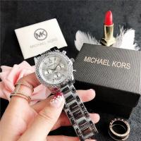 ราคา กล่อง คลังสินค้าพร้อม Michael Kors Original ใหม่นาฬิกาแบรนด์ผู้หญิง Branded Luxury นาฬิกาสีทองสตรี Luminous สแตนเลสแฟชั่นสุภาพสตรีนาฬิกาข้อมือ (8351553571)