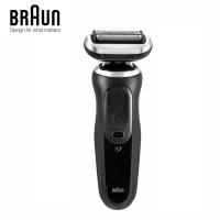 ราคา Braun Electric Razor Series7 for Men 360 Flex Head Ultra Thin Shave Foil Cutter Electric Shaver with Beard Trimmer Rechargeable (21017037010)