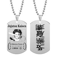 ราคา สร้อยคออะนิเมะ Jujutsu Kaisen Satoru Gojo Suguru Ryomen Sukuna จี้สแตนเลสแฟชั่นผู้ชายผู้หญิงคอสเพลย์ (20962450411)