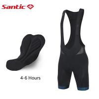 ราคา Santic กางเกงเอี๊ยมขาสั้นสำหรับผู้ชายกางเกงกางเกงขาสั้นสำหรับปั่นจักรยานปั่นจักรยานเสือภูเขาจักรยานท้องถนนระบายอากาศได้ดีสายพาน4D KM2C05152กางเกงเอวสูงยืดหยุ่นสั้น (14085973158)