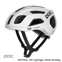 ราคา ผ่อน0 หมวกจักรยาน POC Ventral Air Spin (17151417593)