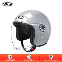 ราคา หมวกกันน็อค หมวกกันน็อคครึ่งใบ หมวกกันน็อคนิรภัย หมวกกันน็อคมอเตอร์ไซค์ หมวกกันน็อคกันแดด หมวกกันน็อค ผู้หญิง (17287404099)