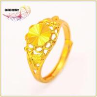 ราคา ของขวัญวาเลนไทน์ที่ดีที่สุด แหวนทองไม่ลอก แหวนปรับขนาดได้ แหวนทองครึสลึงOpportunity แหวน1กรัม แหวนทองปลอมสวย เหรียญนำโชค แหวน คู่ แฟน แหวนทองแท้ถูกๆ ของขวัญวาเลนไทน์ที่ดีที่สุด แหวนครึ่งสลึง gold 24k 