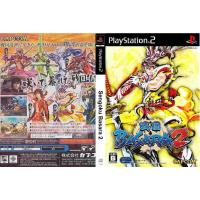 ราคา แผ่นเกมส์ PS2 Sengoku Basara 2 คุณภาพ ส่งไว (16531166899)
