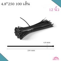 ราคา สายรัดเคเบิลไทร์ หนวดกุ้ง100 เส้น เคเบิ้ลไทร์ สายรัดพลาสติกไนล่อน สายรัดไนล่อน เข็มขัดรัดสายไฟ สีดำ และขาว หลายไซต์หลายขนาด (19101360394)