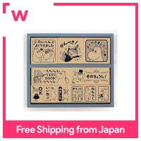 ราคา Beverly Moomin Stamp แสตมป์รางวัลไม้ SDH 124แสตมป์ (18025429250)