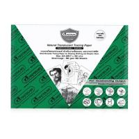 ราคา ถูก ส่งไว ของแท้ Masterart กระดาษไขไม่มีกรอบ กระดาษลอกลาย A4 A3 แพ็คละ 50 แผ่น A2 แพ็คละ 25 แผ่น หนา 90 แกรม (16341607744)