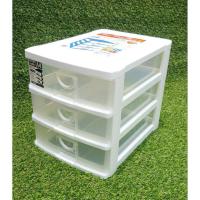 ราคา ลิ้นชัก 3 ชั้น ca583 คีย์เวย์ keyway เก็บเอกสาร กระดาษ A4 (15572822832)