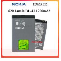 ราคา แบตเตอรี่ เดิม Nokia 620 C6 00 Touch 3G 620 Lumia BL 4J 1200mAh รับประกัน3 เดือน (17474238513)