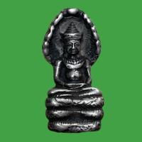 ราคา พระนาคปรกสุโขทัย เนื้อตะกั่วชินเงิน (15888750104)