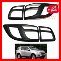 ราคา ครอบไฟท้าย รถยนต์ เชฟโรเลต เทรลเบลเซอร์ ปี 2012 2019 สีดำด้าน Chevrolet Trailblazer ครอบไฟ ครอบท้าย ของแต่ง ราคาถูก ราคาส่ง ราคาโรงงาน มี บริการเก็บเงินปลายทาง (12225928018)