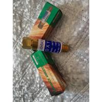 ราคา กันไฟย้อน ต่อขั้วเกจ์ลม (11053847787)