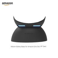 ราคา All New Mission Battery Base for Amazon Echo Dot 4th Gen แท่นชาร์จลำโพงอัจฉริยะ สำหรับ Echo Dot รุ่น 4 เท่านั้น เฉพาะแท่นชาร์จ ไม่รวมถึงลำโพง By Mac Modern (8408156082)