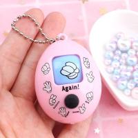 ราคา พวงกุญแจสุดฮิต ไข่เป่ายิ้งฉุบ พวงกุญแจ เป็นของเล่นหรือของขวัญน่ารักมาก (5872980380)